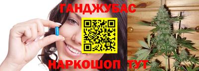ПСИЛОЦИБИНОВЫЕ ГРИБЫ Пугачёв