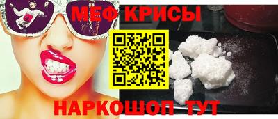бошки Пушкино